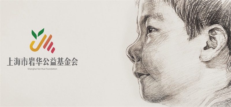 1626750406(1)_看图王(1).jpg