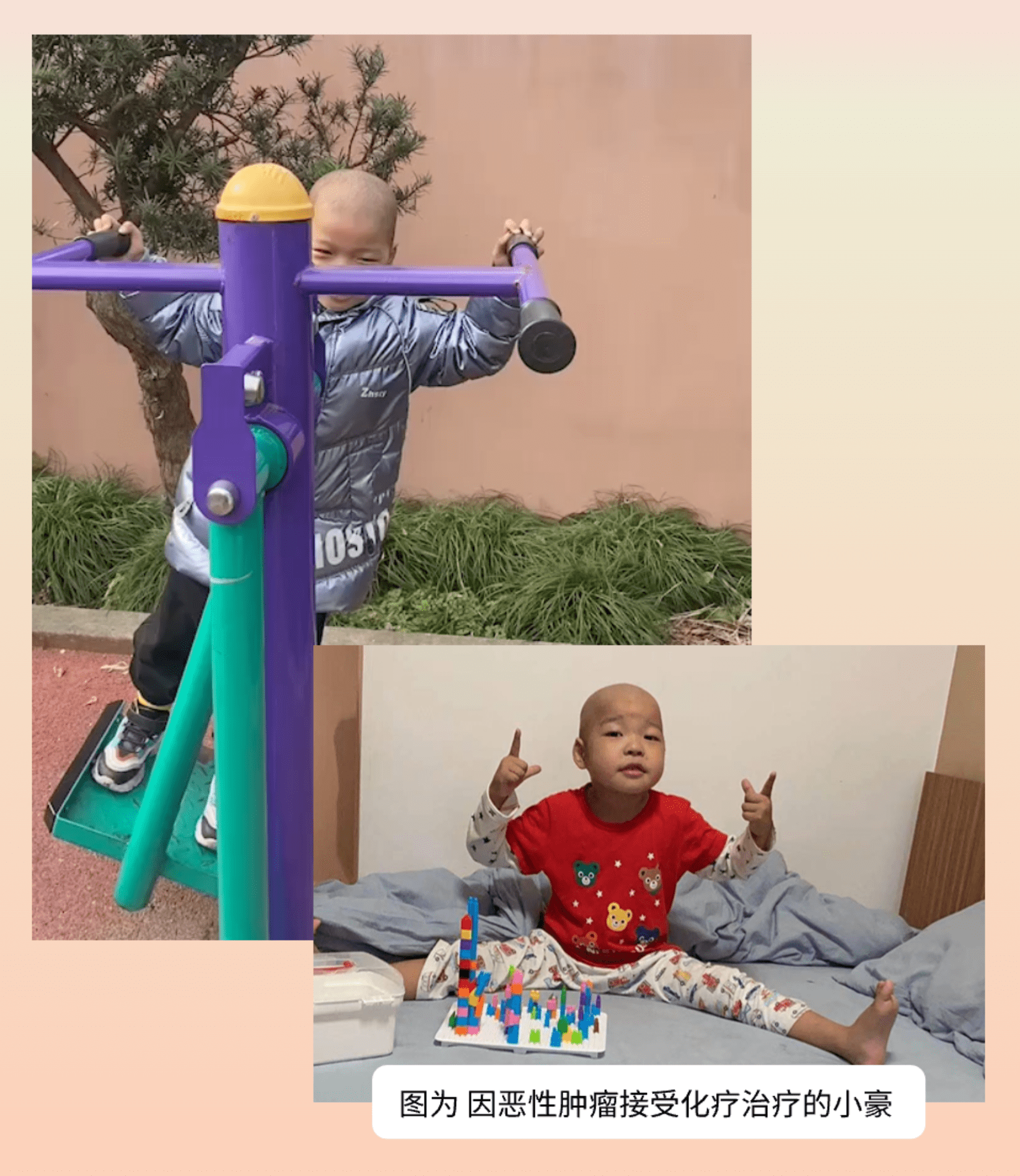 截屏2023-12-07 17.14.49.png